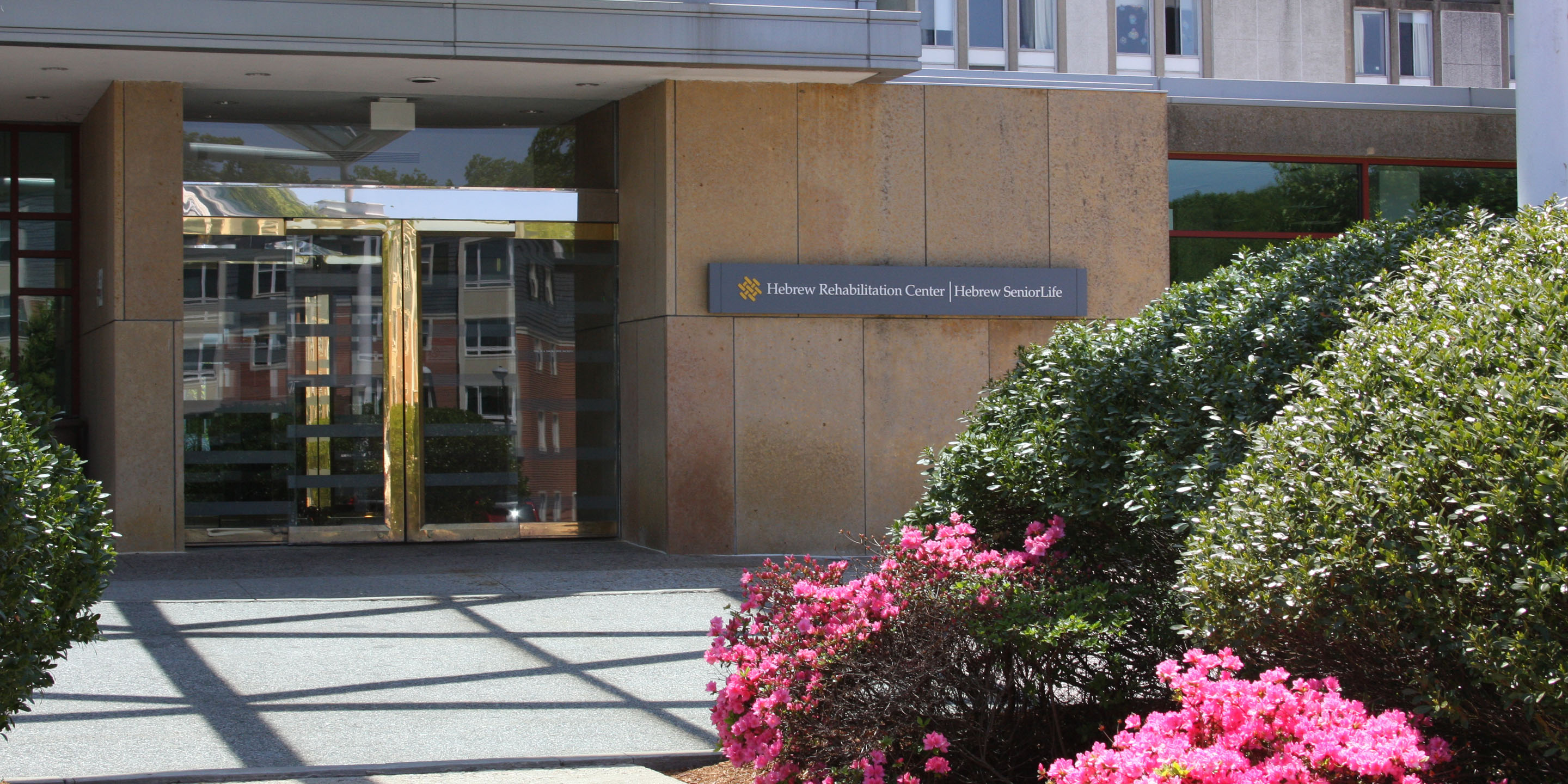 The front entrance of Hebrew Rehabilitation Center - Boston.
