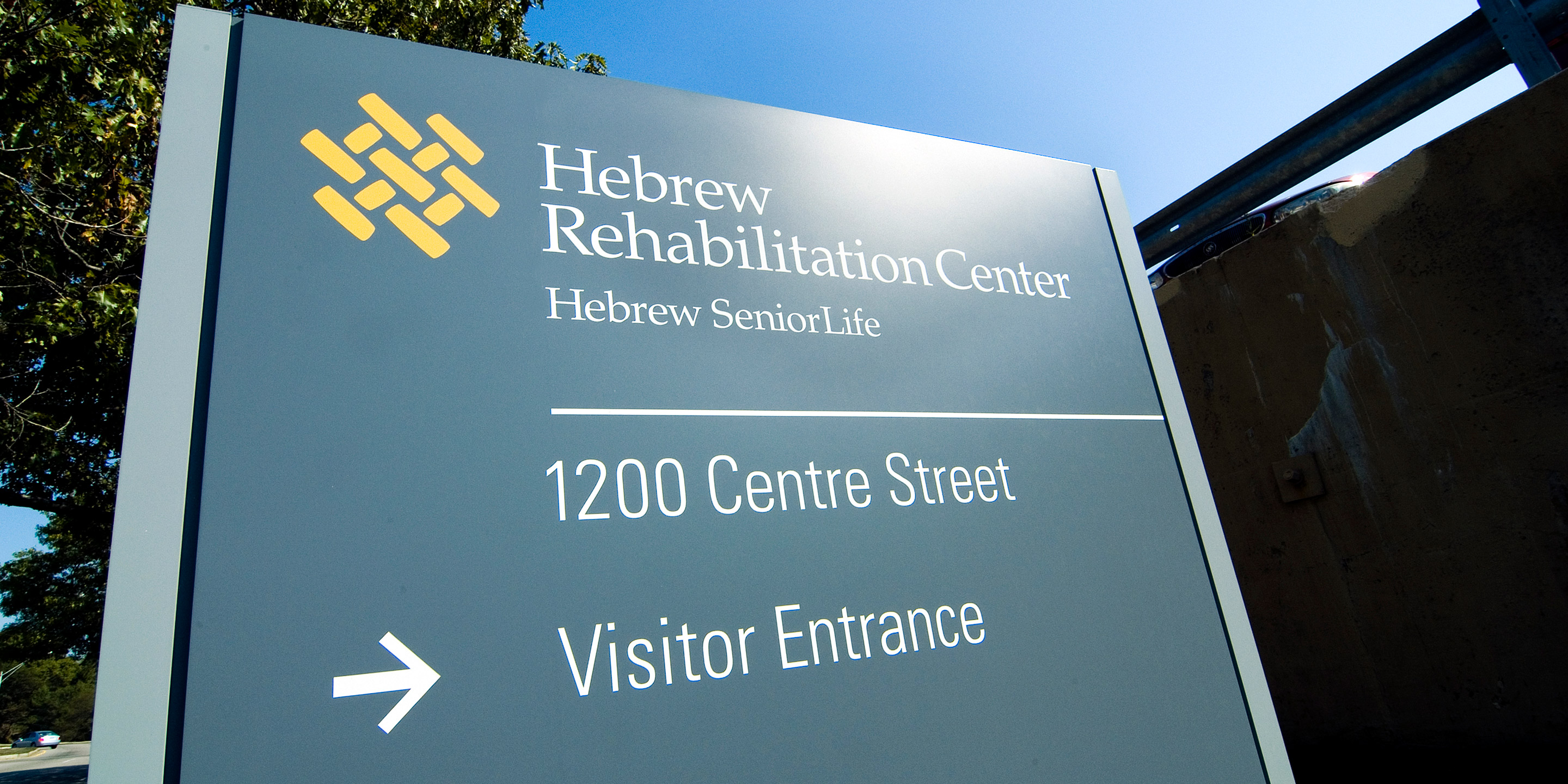 The sign outside of Hebrew Rehabilitation Center, located on 1200 Centre Street 