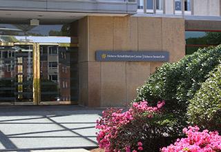 The front entrance of Hebrew Rehabilitation Center - Boston.